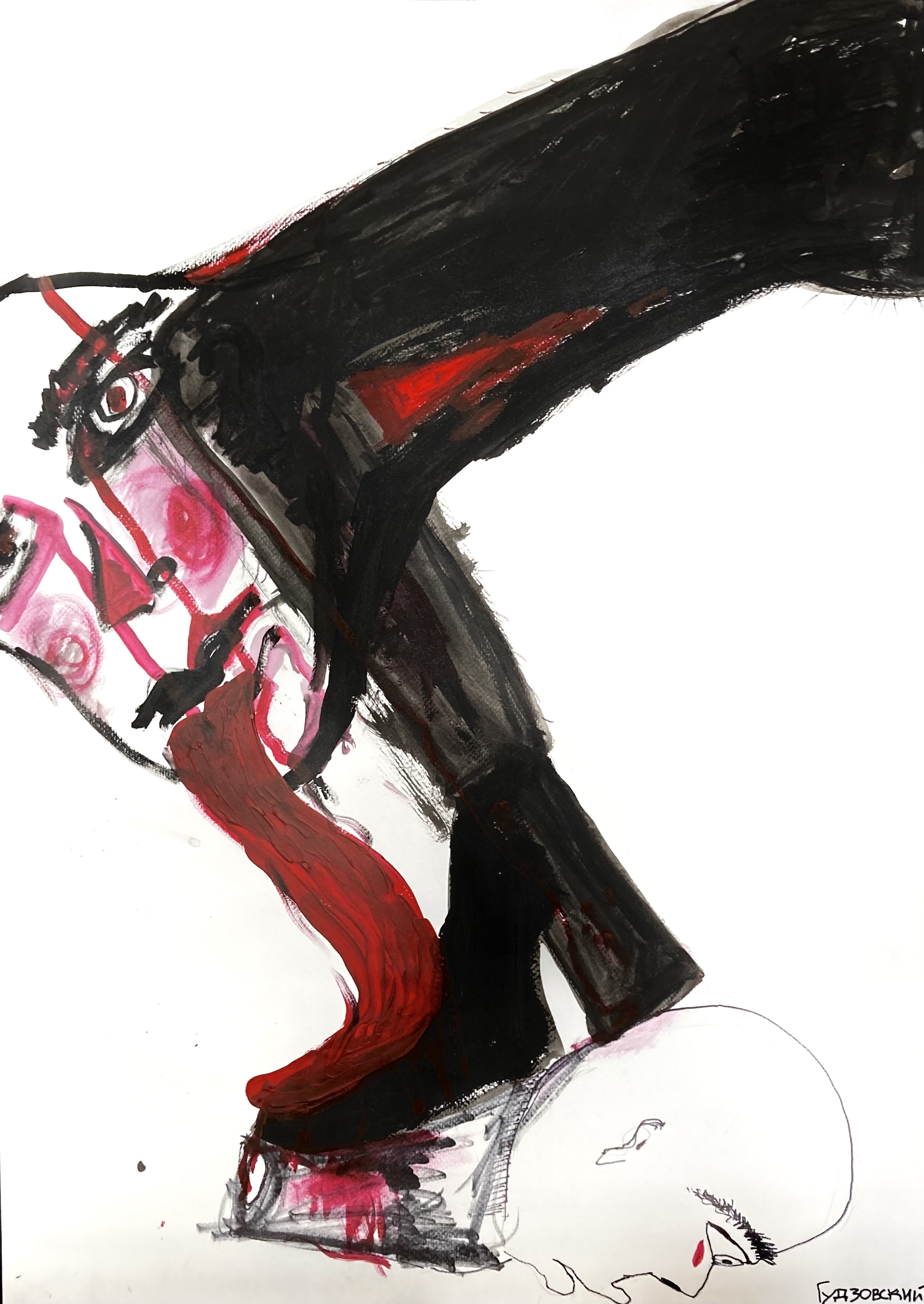 Мініатюра для Дождь спустя 244 дня №2