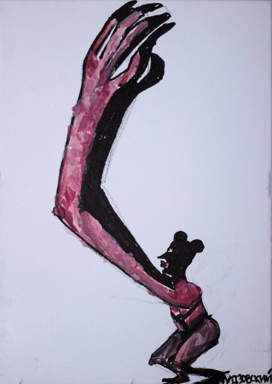 Мініатюра для План “Г” №7