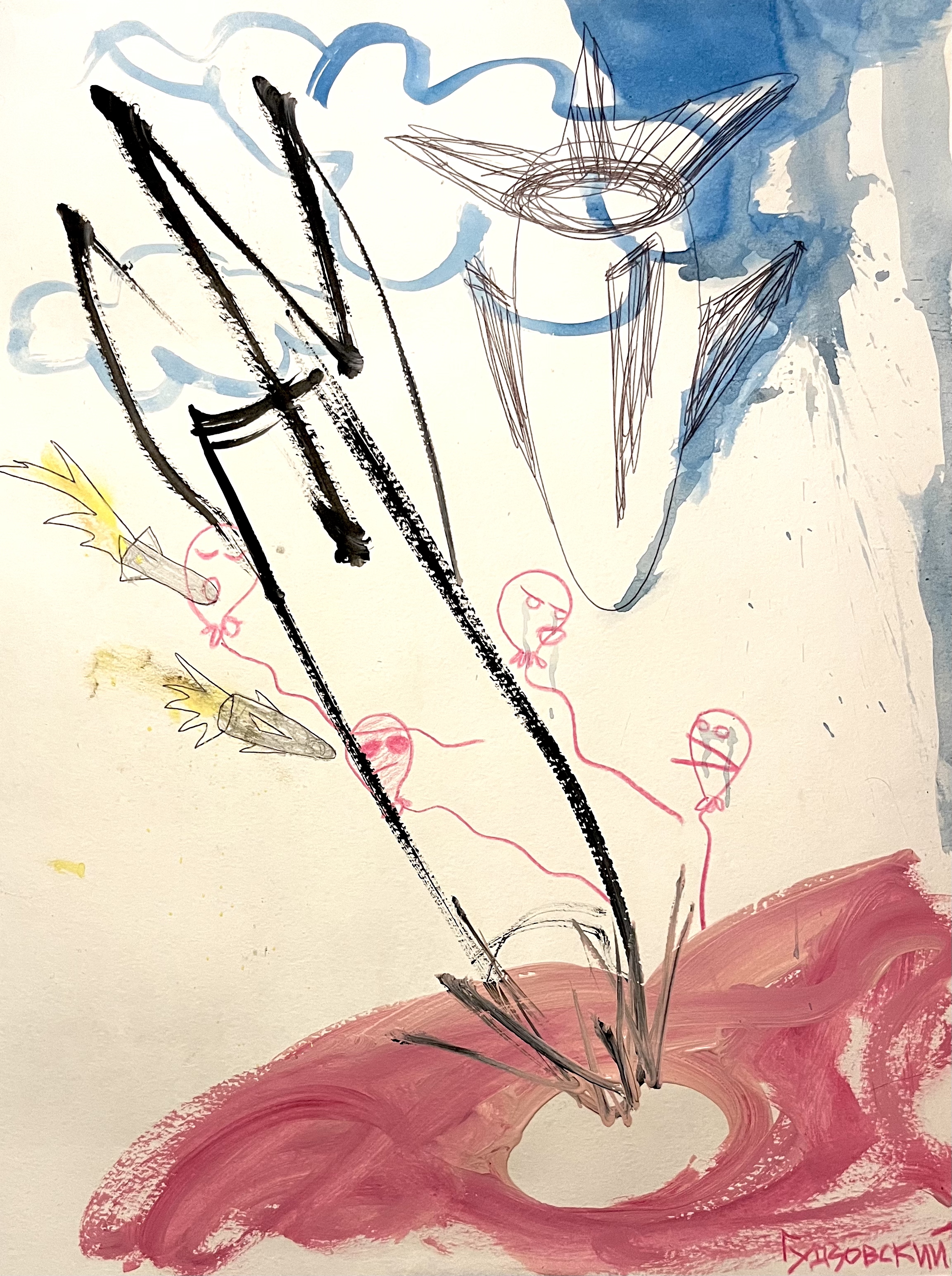 Мініатюра для ROCKETS №7